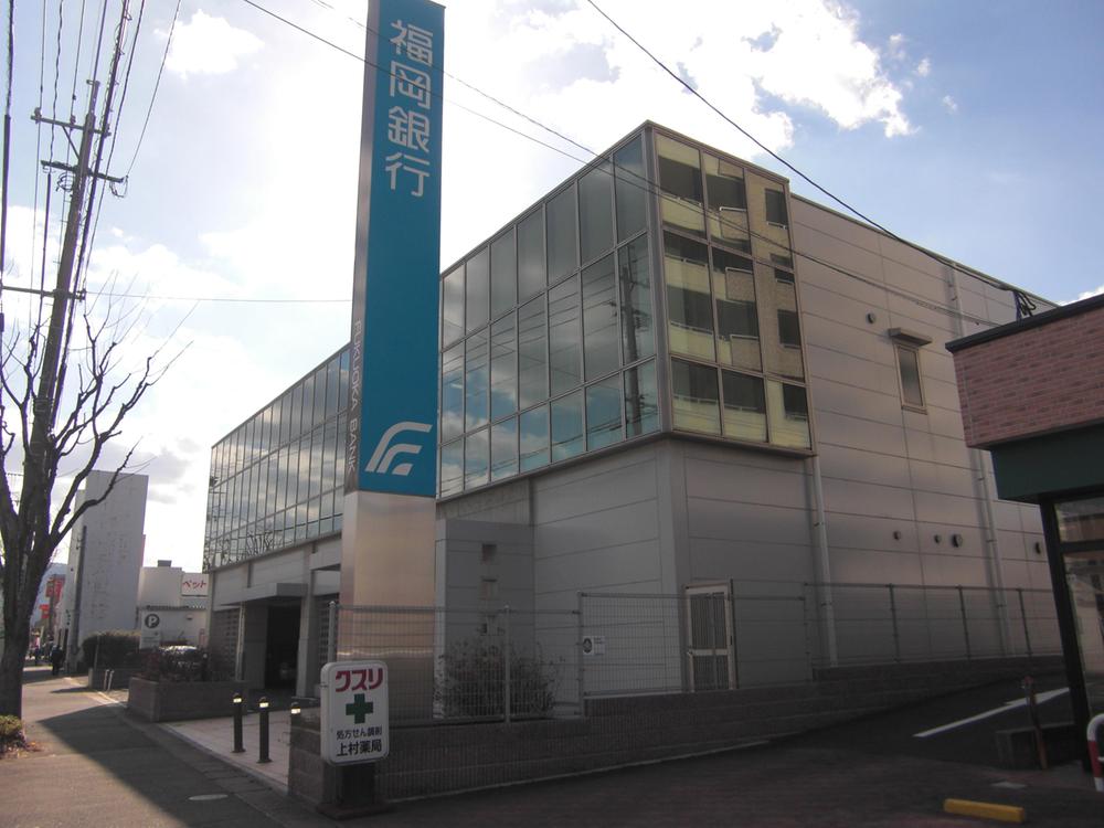 Bank. Fukuoka Sangamori to the branch 986m