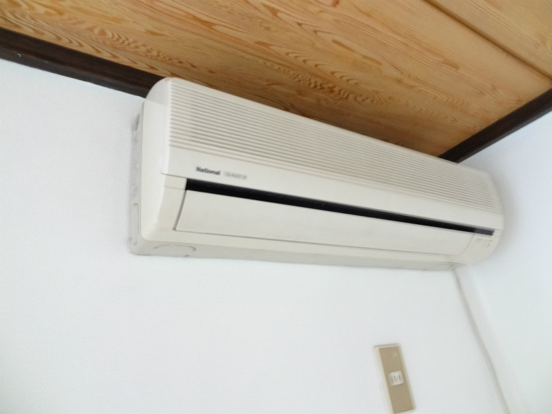 Other room space. Air conditioning