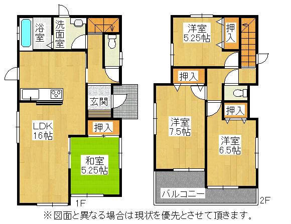 Floor plan. 21,800,000 yen, 4LDK, Land area 119.59 sq m , Building area 95.64 sq m