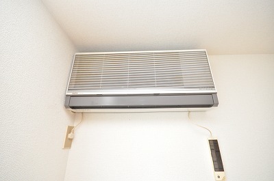 Other Equipment. Air conditioning