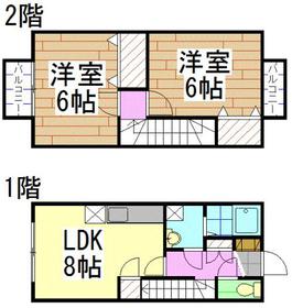 Nishitetsu / Betto-cho Kitakyushu, Fukuoka Prefecture Yahatanishi-ku Betto-cho