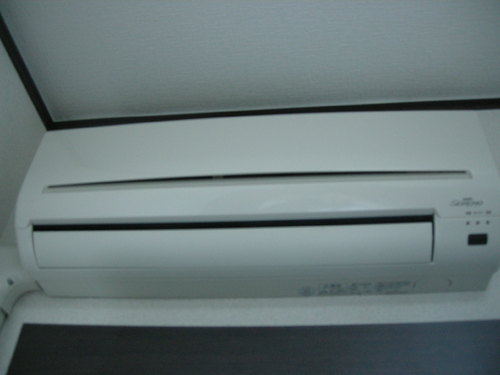 Other Equipment. Air conditioning