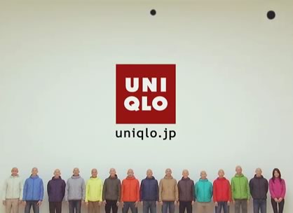 Shopping centre. 480m to UNIQLO Orio store (shopping center)