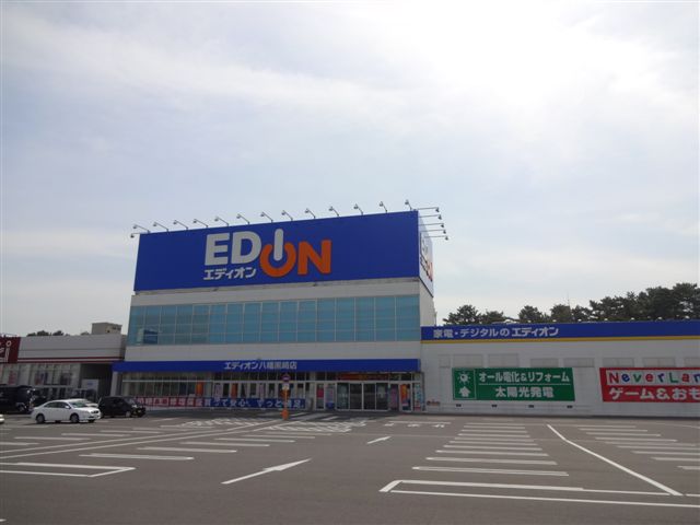 Rental video. Consumer electronics ・ Rental of 1112m to EDION (video rental)