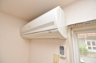 Other Equipment. Air conditioning