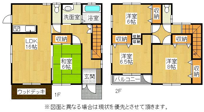 Floor plan. 24,800,000 yen, 4LDK, Land area 180.74 sq m , Building area 110.96 sq m
