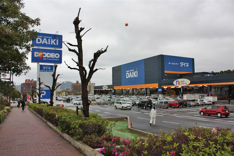 Home center. Daiki Kurosaki to the store (hardware store) 1561m