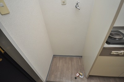 Other Equipment. It survives storage room washing machine