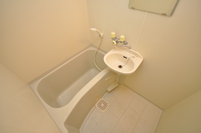 Bath. There is no independent basin ...