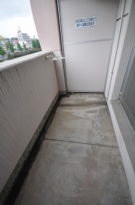 Balcony. Also solid veranda