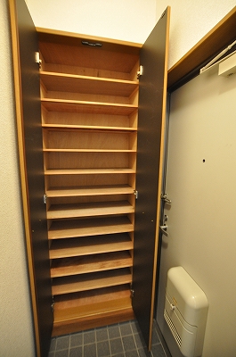 Entrance. Shoes BOX is the front door