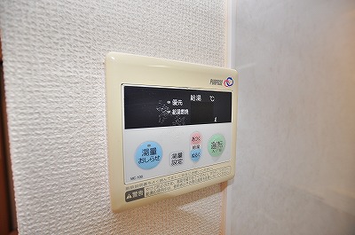 Other. Hot water supply panel