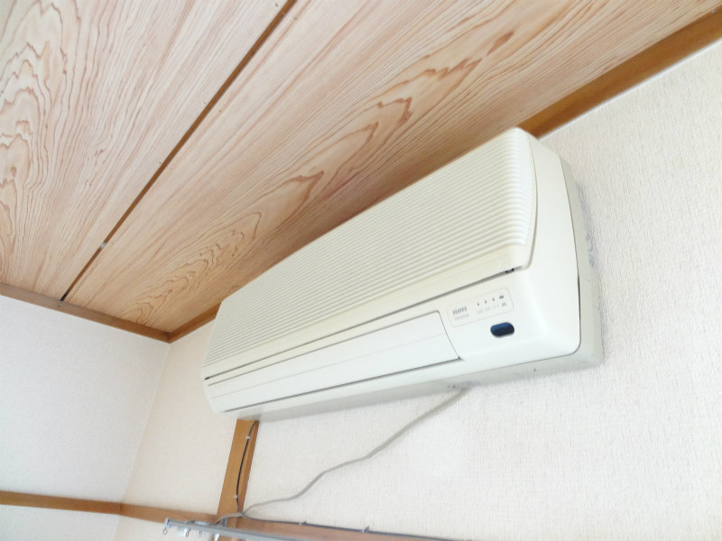 Balcony. Air conditioning