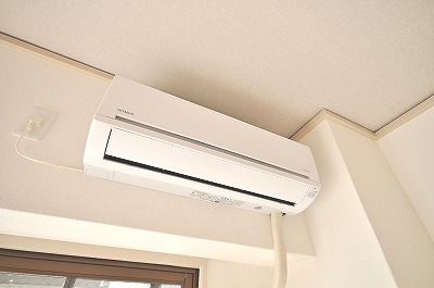 Other Equipment. Air conditioning