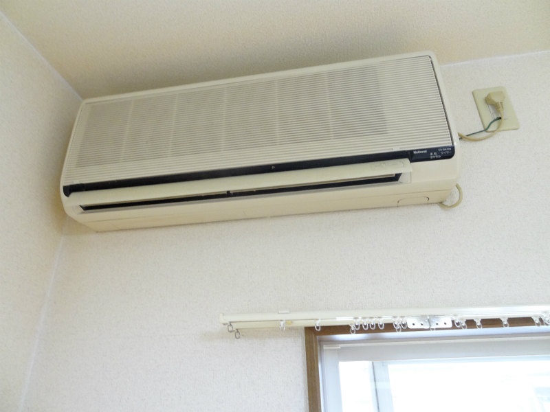 Other room space. Air conditioning