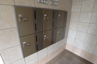 Other Equipment. Delivery Box