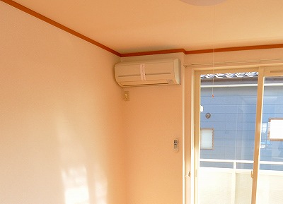 Other Equipment. It comes with air conditioning