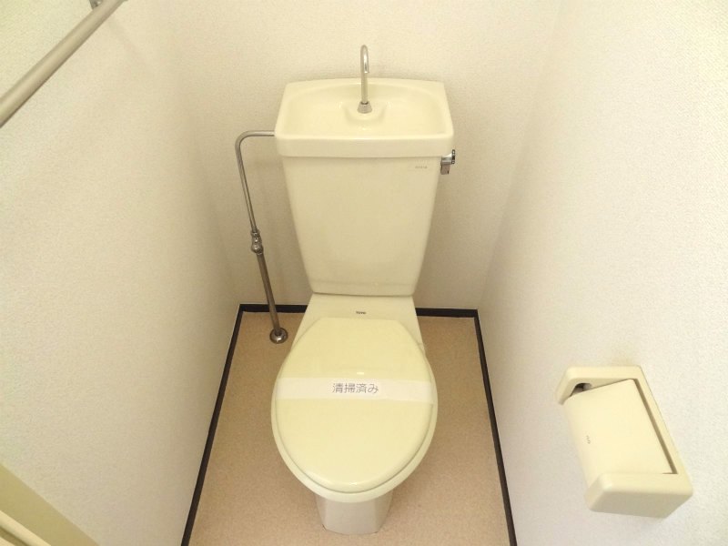 Other room space. Toilet