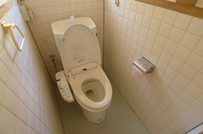 Toilet