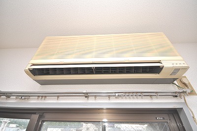 Other Equipment. Air conditioning