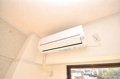 Other Equipment. Air conditioning