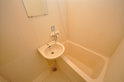 Other room space. Bath