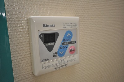 Other Equipment. Hot water supply