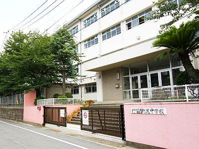 Junior high school. 629m to Kitakyushu Orio junior high school