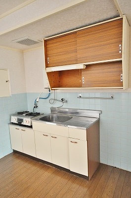 Kitchen. Kitchen