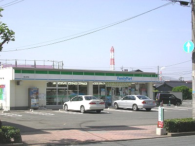 Convenience store. 240m to Family Mart (convenience store)