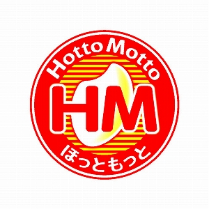 Other. Hot 550m to more (Other)