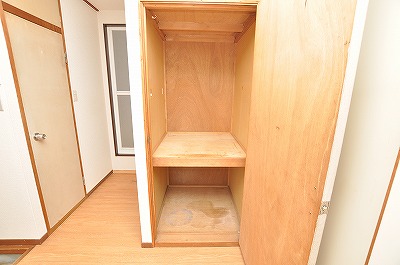 Receipt. DK4.5 Pledge of storage space