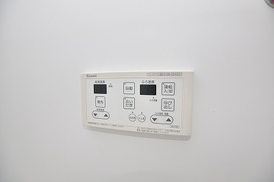 Other Equipment. Bathroom with hot water reheating!