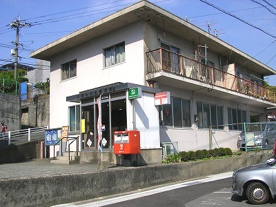 post office. 450m to Hachiman Einomaru post office (post office)