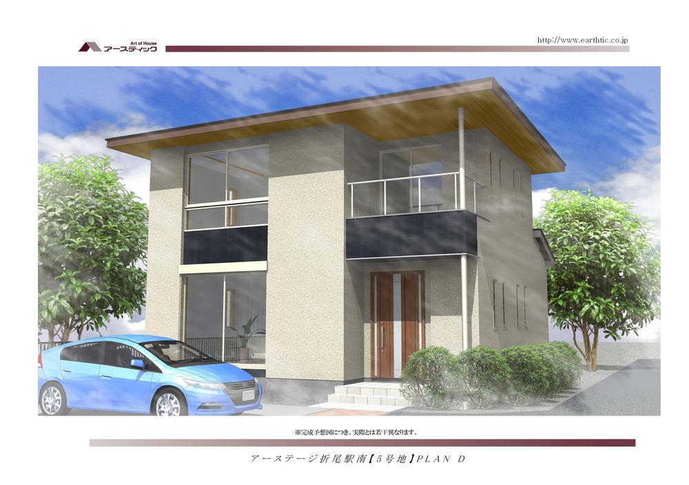 Rendering (appearance). ( 5 Building) Rendering