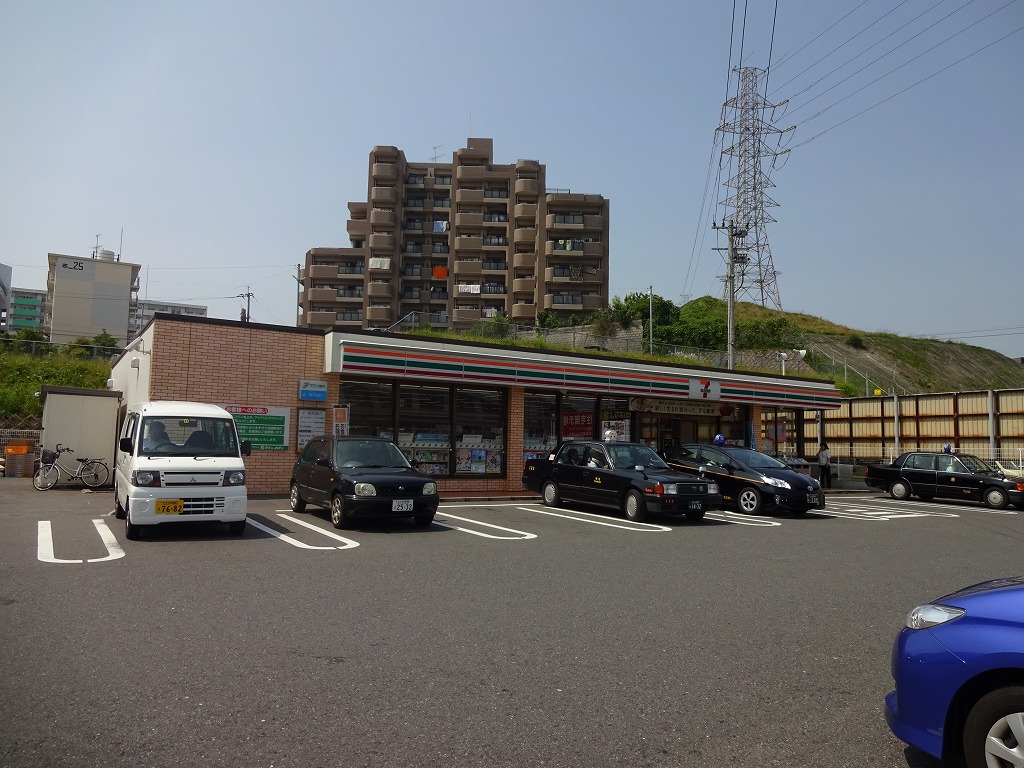Convenience store. Seven-Eleven Yahata Rikimaru store up (convenience store) 263m