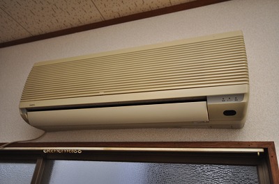 Other. It comes with air conditioning