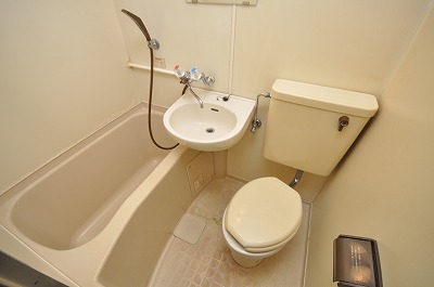 Bath. Towards even amount emphasis in the bus toilet together!