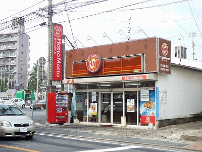 Other. Hot 360m to more (Other)