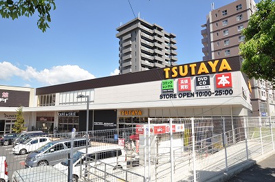 Other. 1000m to Tsutaya (Other)