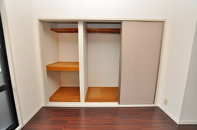 Receipt. Originally closet So deep storage