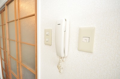 Other Equipment. Intercom