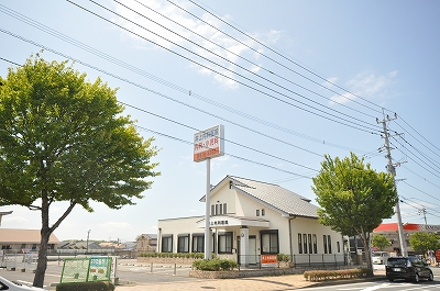 Hospital. 400m until Inoue internal medicine clinic (hospital)