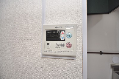 Other Equipment. Hot water supply panel