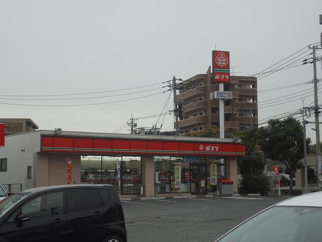 Convenience store. 505m to poplar
