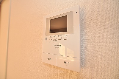 Security. TV monitor Hong