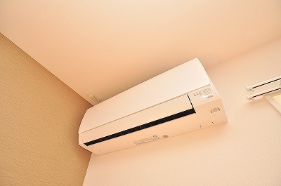 Other Equipment. Air conditioning