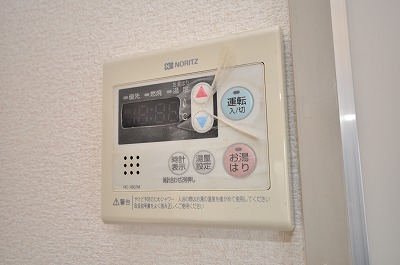 Other Equipment. Hot water supply panel