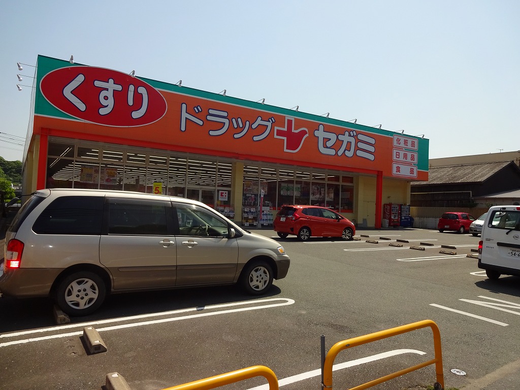 Dorakkusutoa. Drag Segami Orio shop 543m until (drugstore)