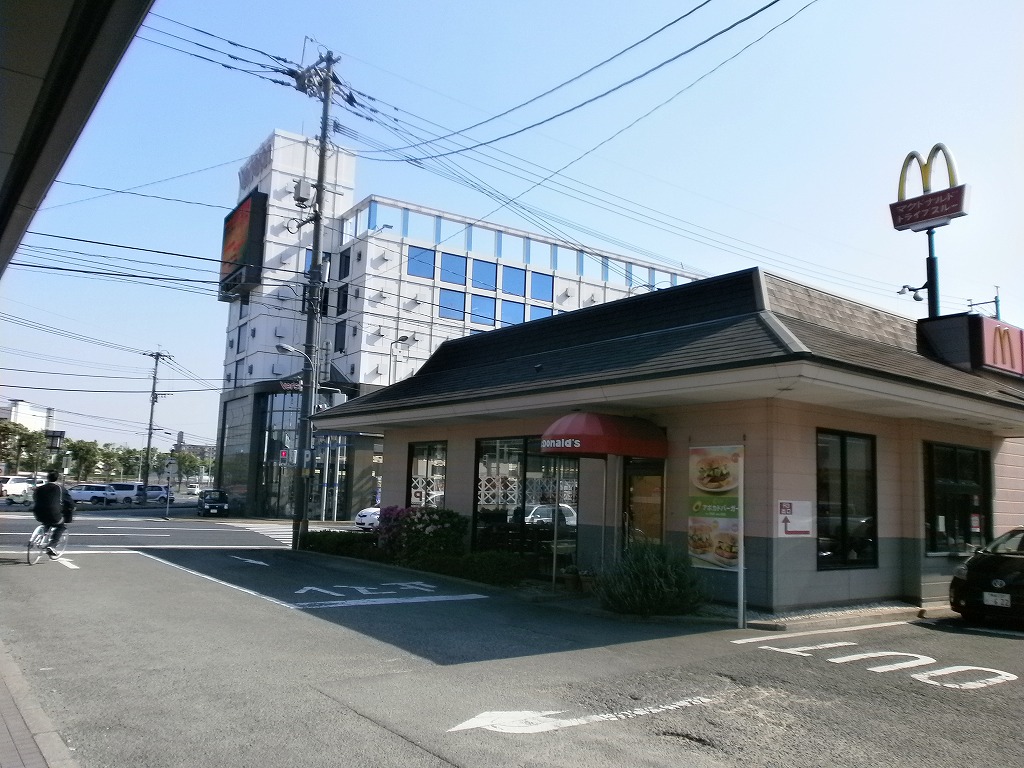 restaurant. McDonald's Line 3 Norimatsu store up to (restaurant) 451m